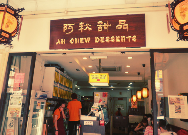Ah Chew Desserts