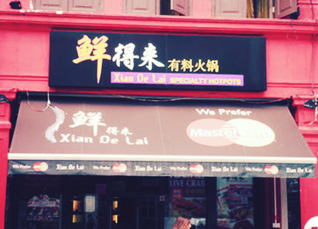 Xian De Lai